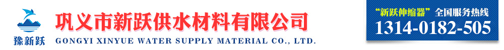 卓爾在線PH計